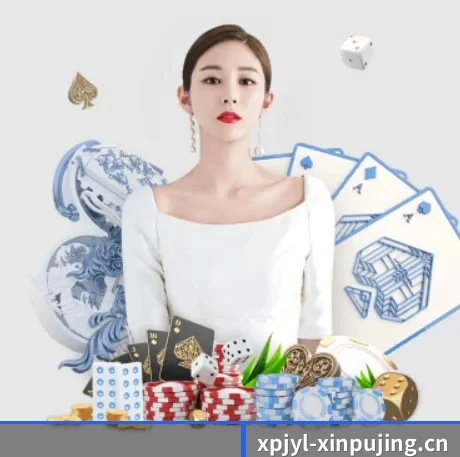 华体会中国官网 APP